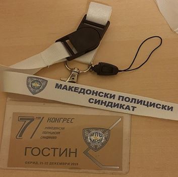 7TH CONGRESS OF THE MACEDONIAN POLICE UNION