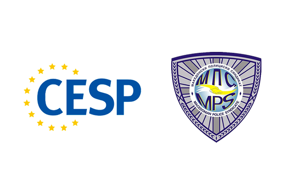 CESP CONCERN TO THE AUTHORITIES IN THE REPUBLIC OF NORTH MACEDONIA