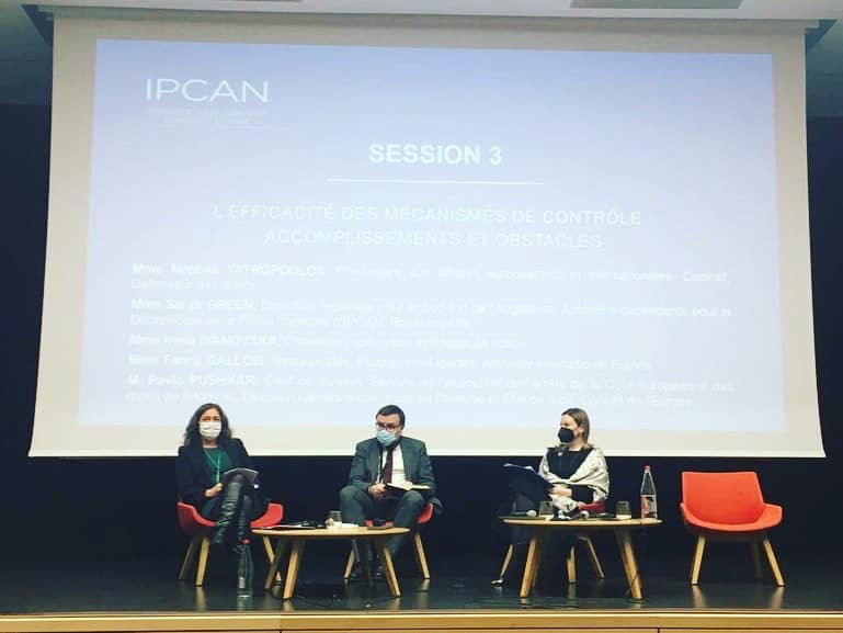 7th IPCAN Seminar: “External and independent mechanisms of monitoring of police: functioning, interactions, and effectiveness”