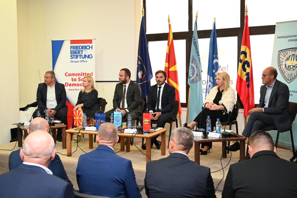 International Conference:  Criminal- legal and misdemeanor protection of police officers